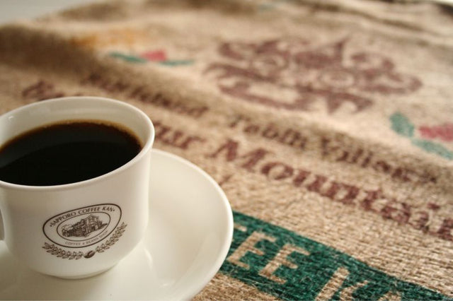 About Sapporo Coffee Kan - The Roaster