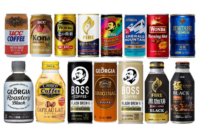 Major Japanese Coffee Manufacturers In 2023 and their best sellers