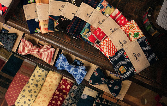 Kiriko, Portland Carries Our Tea – Inspiration from Our Hometown