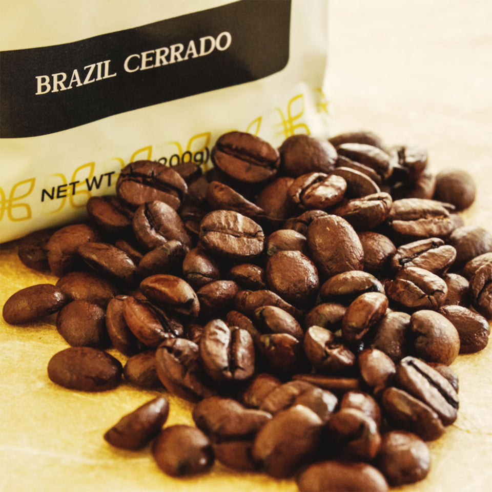 Brazil - Arabica Catuai - Cerrado Shimada Plantation - Single Origin Premium Coffee Package
