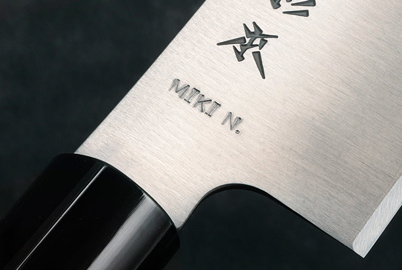 Custom Name Engraving - Free (Special Today)
