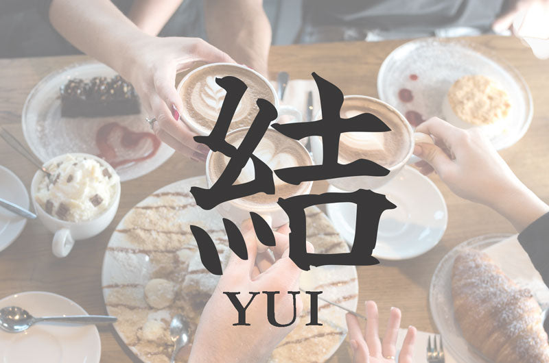 Yui