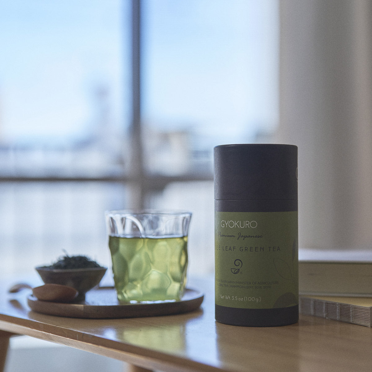 Try Award-Winning Tea