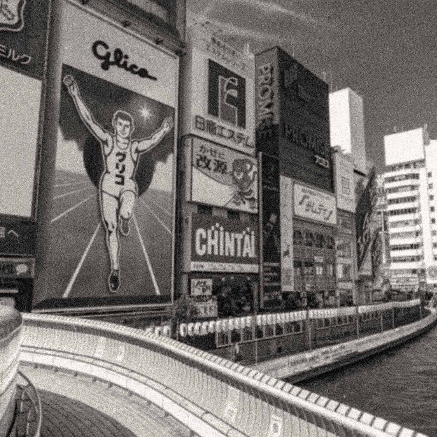 A TASTE OF MODERN OSAKA