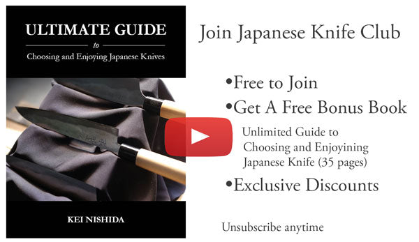 Join Japanese Knife Club
