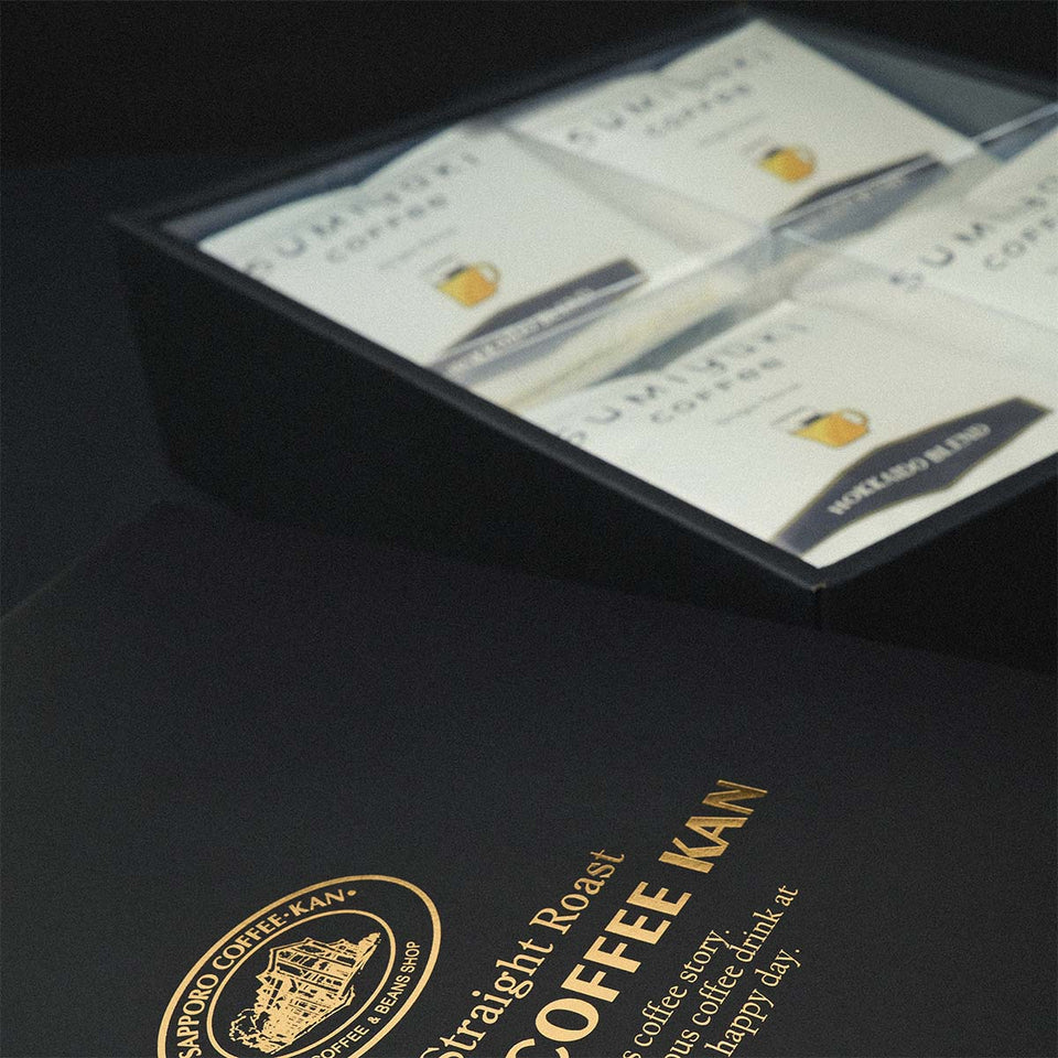 Single-Serve Pour-Over Gift Box Set