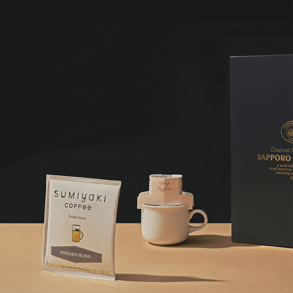 Single-Serve Pour-Over Gift Box Set