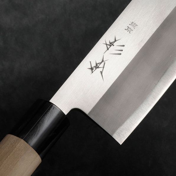 Nakiri Knife - Vegetable Cutting/Slicing/Mincing Premium Japanese Artisanal Knife