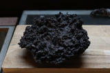 Original high quality Tamahagane (玉鋼) used to create the knife.