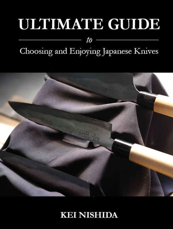 Download free e-book with guide to japanese knives