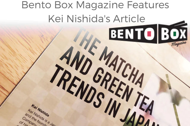 Bento Box Magazine Features Kei Nishida's Article