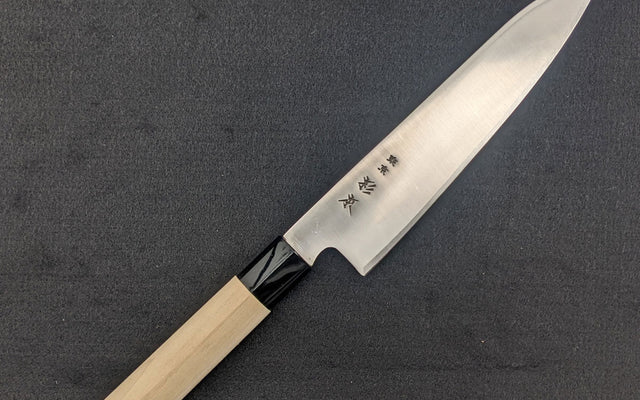 Everything You need to know about Gyuto Knife (牛刀)