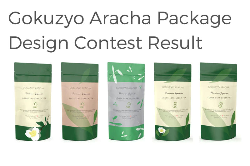 Gokuzyo Aracha Tea Package Design Contest Result