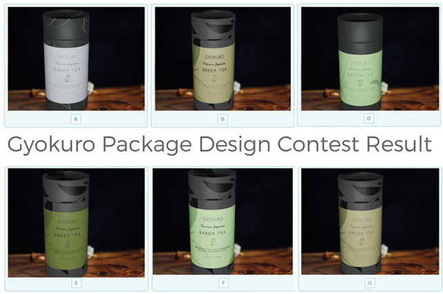 Gyokuro Package Design Contest Result