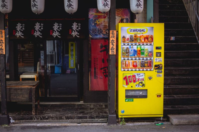 How Vending Machine Changed Japan's Coffee Culture