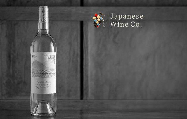 Introducing Japanese Wine Co. – Award-Winning Japanese Craft Wine from Yamanashi and Napa Valley