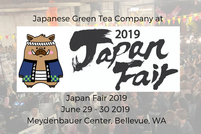 Japanese Green Tea Company at Japan Fair, 2019, Bellevue, WA