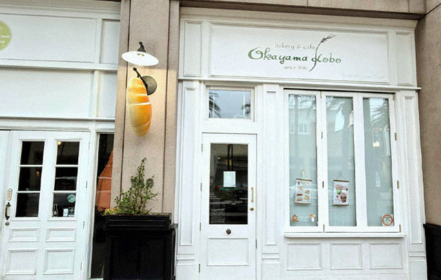Yokohama Peach is offered as a regular menu at Okayama Kobo Cafe! - Join Us 2/8/2026 at Anaheim, CA Pop-Up