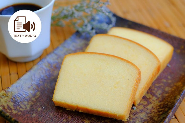 Top 5 Japanese Food that pairs well with premium coffee