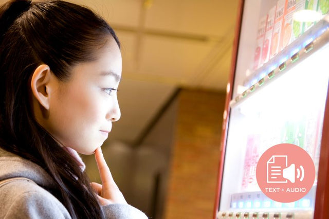 Vending Machine Culture and Green Tea Trend in Japan