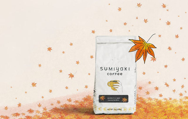 What Is Mocha Coffee? Aki Autumn Blend (あき) from Sapporo Coffee Kan in Hokkaido