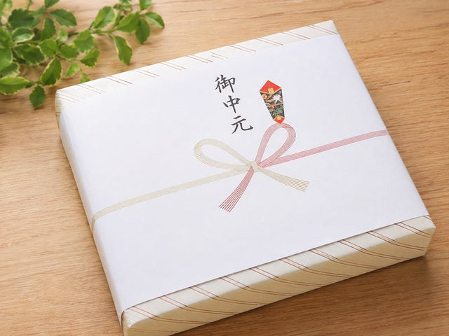 Ochugen Japan's Mid-Summer Gift Custom, Explained