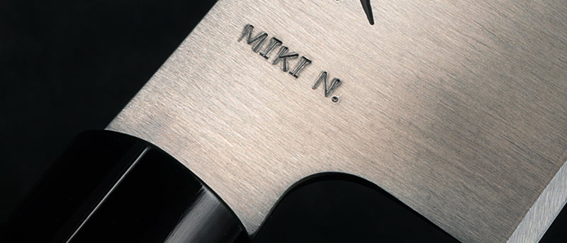 Custom Name Engraving - Free (Special Today)