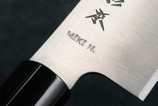 Umai Deba Japanese Knife for Meats
