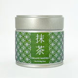 Kagoshima Matcha