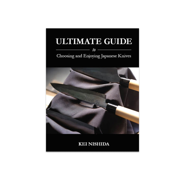 Book - Ultimate Guide to Choosing and Enjoying Japanese Knives
