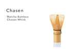Matcha Chasen Whisk and Scoop Set (100 Prong)