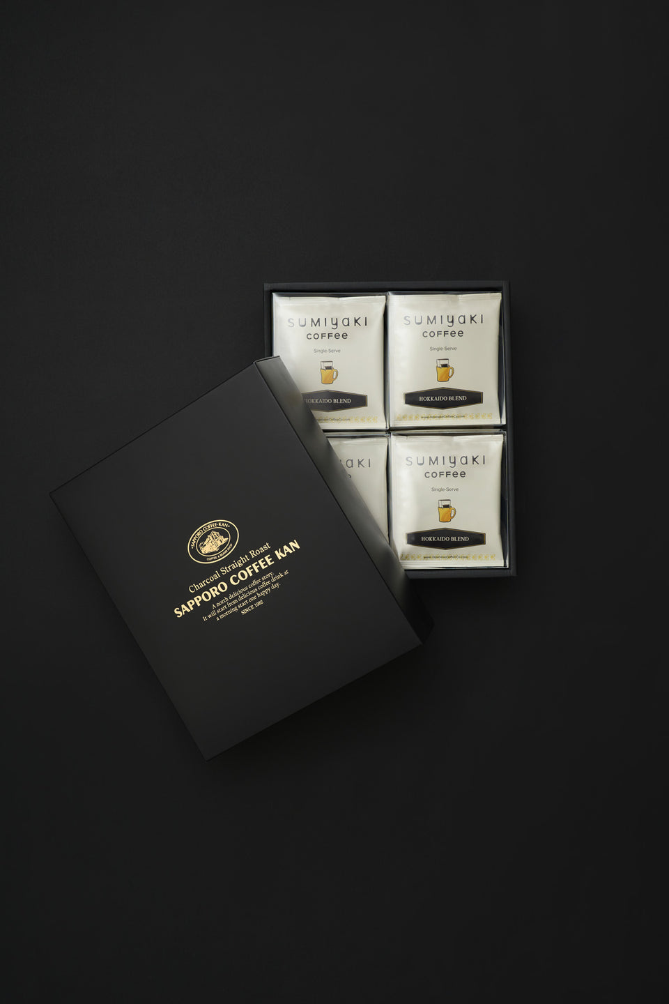 Single-Serve Gift Box Set