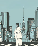 Tokyo Girl- Art Print