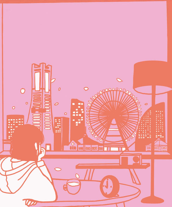 Yokohama Girl - Art Print