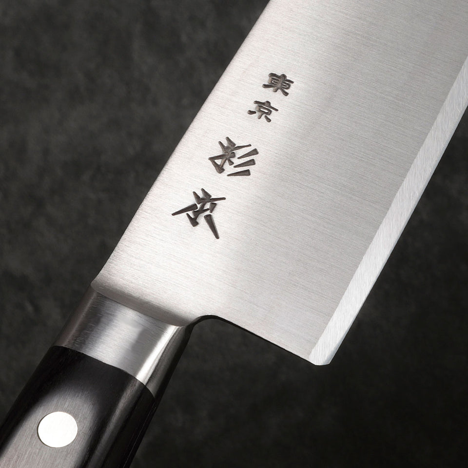 Santoku Knife - Premium Japanese Artisanal Knife