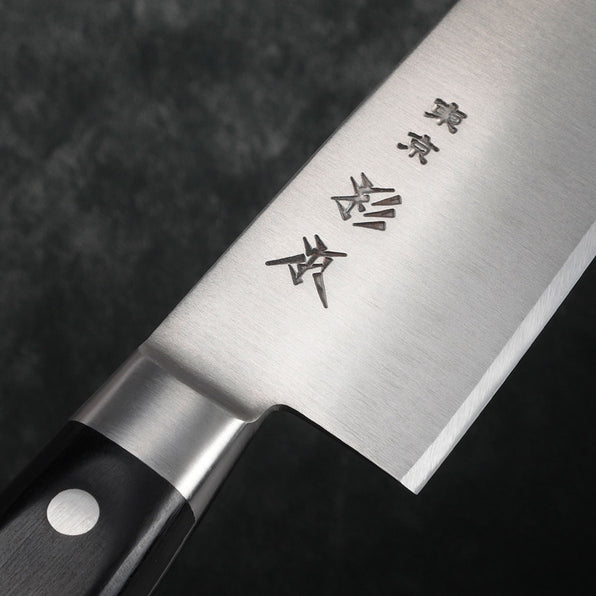 Gyuto Knife with Western-Style Handle - All-purpose Premium Japanese Artisanal Knife