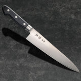 Gyuto Knife with Western-Style Handle - All-purpose Premium Japanese Artisanal Knife