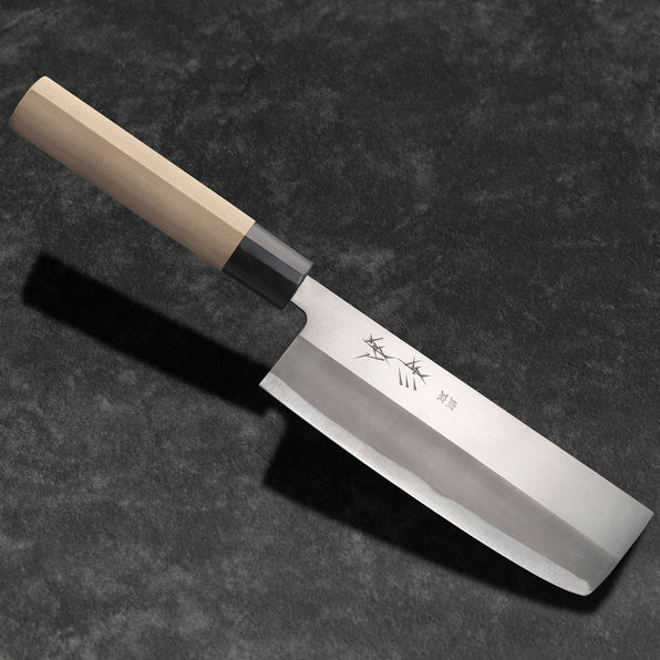 Nakiri Knife - Vegetable Cutting/Slicing/Mincing Premium Japanese Artisanal Knife