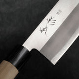 Nakiri Knife - Vegetable Cutting/Slicing/Mincing Premium Japanese Artisanal Knife