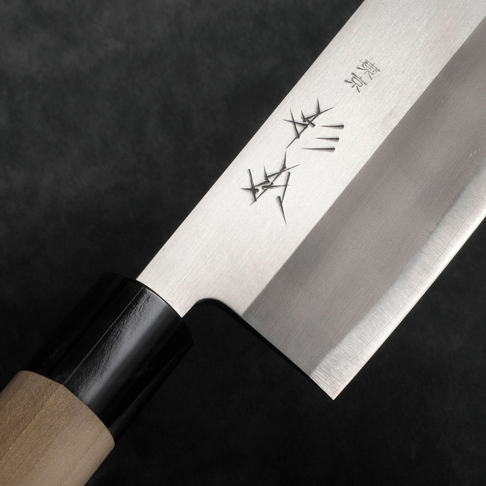 Nakiri Knife - Vegetable Cutting/Slicing/Mincing Premium Japanese Artisanal Knife
