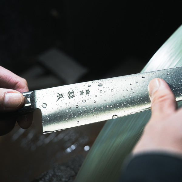 Santoku Knife - Premium Japanese Artisanal Knife