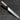 Bunka Knife - Japanese Sword Kitchen Artisanal Chef's Knife, Honyaki Carbon Steel by Mr. Ueta Sukesada