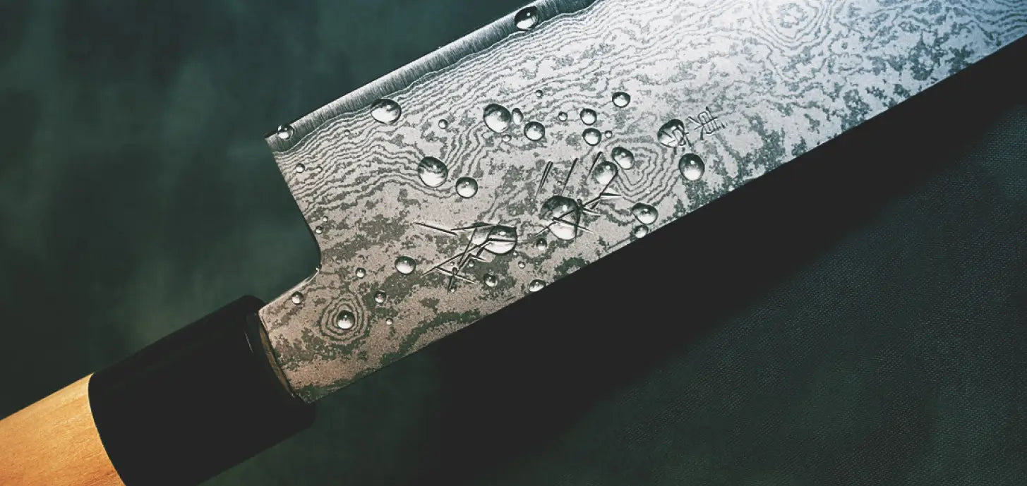 SUGIMOTO - DAMASCUS KNIFE