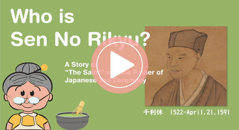 Who is Sen No Rikyu?