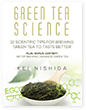 The Ultimate Guide to Japanese Green Tea